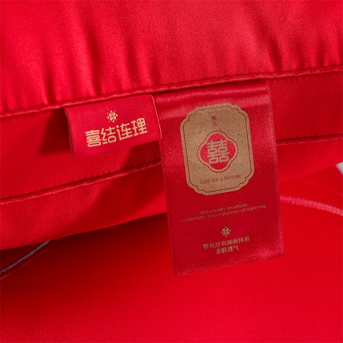 91家纺网 家纺一手货源 找家纺 织布人 2025新款枕芯轻奢A类贡缎天丝刺绣婚庆枕头大红结婚专用枕芯 A类贡缎天丝枕-禧礼相伴