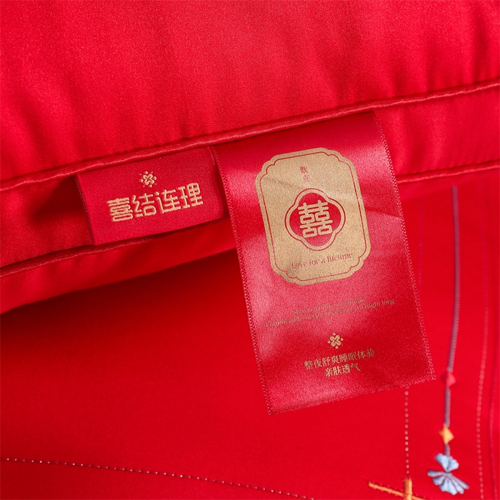 91家纺网 家纺一手货源 找家纺 织布人 2025新款枕芯轻奢A类贡缎天丝刺绣婚庆枕头大红结婚专用枕芯 A类贡缎天丝枕-山盟海誓