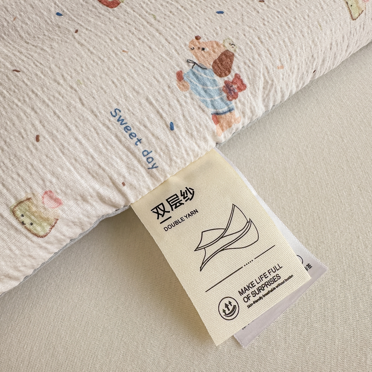 91家纺网 家纺一手货源 找家纺 佳鸿家纺 2025新款云感双层纱冬被软糯云朵棉春秋被被子加厚被芯 萌趣小狗