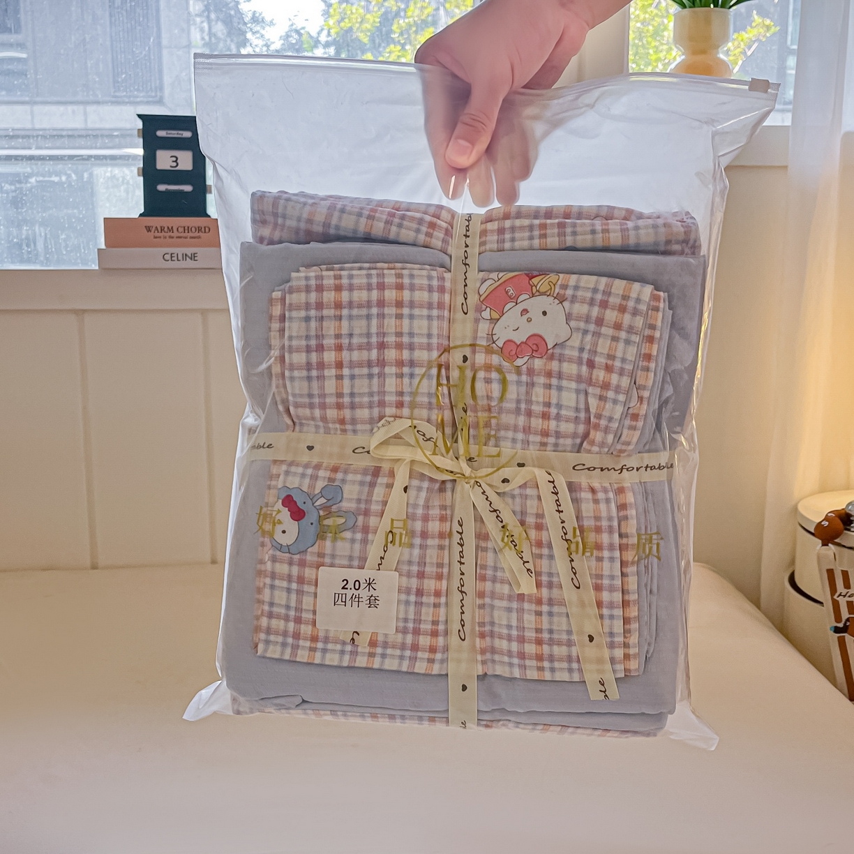 91家纺网 家纺一手货源 找家纺 佳鸿家纺 2025新款卡通云感双层纱四件套碎花学生宿舍三件套床单款 彩格kt