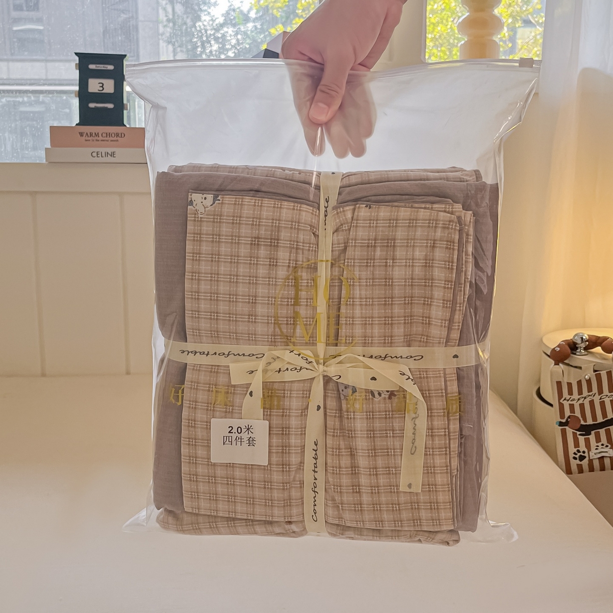 91家纺网 家纺一手货源 找家纺 佳鸿家纺 2025新款卡通云感双层纱四件套碎花学生宿舍三件套床单款 萌宠咖