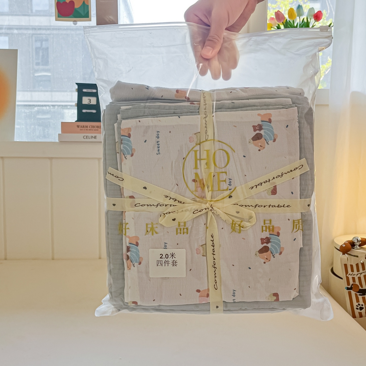 91家纺网 家纺一手货源 找家纺 佳鸿家纺 2025新款卡通云感双层纱四件套碎花学生宿舍三件套床单款 萌趣小狗