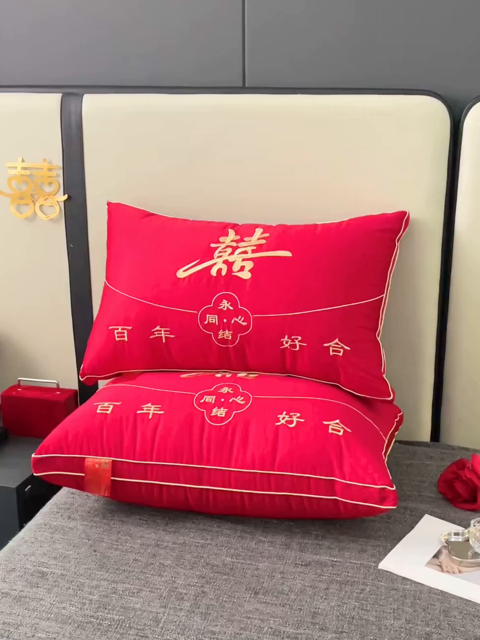 91家纺网 家纺一手货源 找家纺 （总）糖果枕芯 2025新款刺绣婚庆大红枕芯新款婚庆枕芯-永结同心