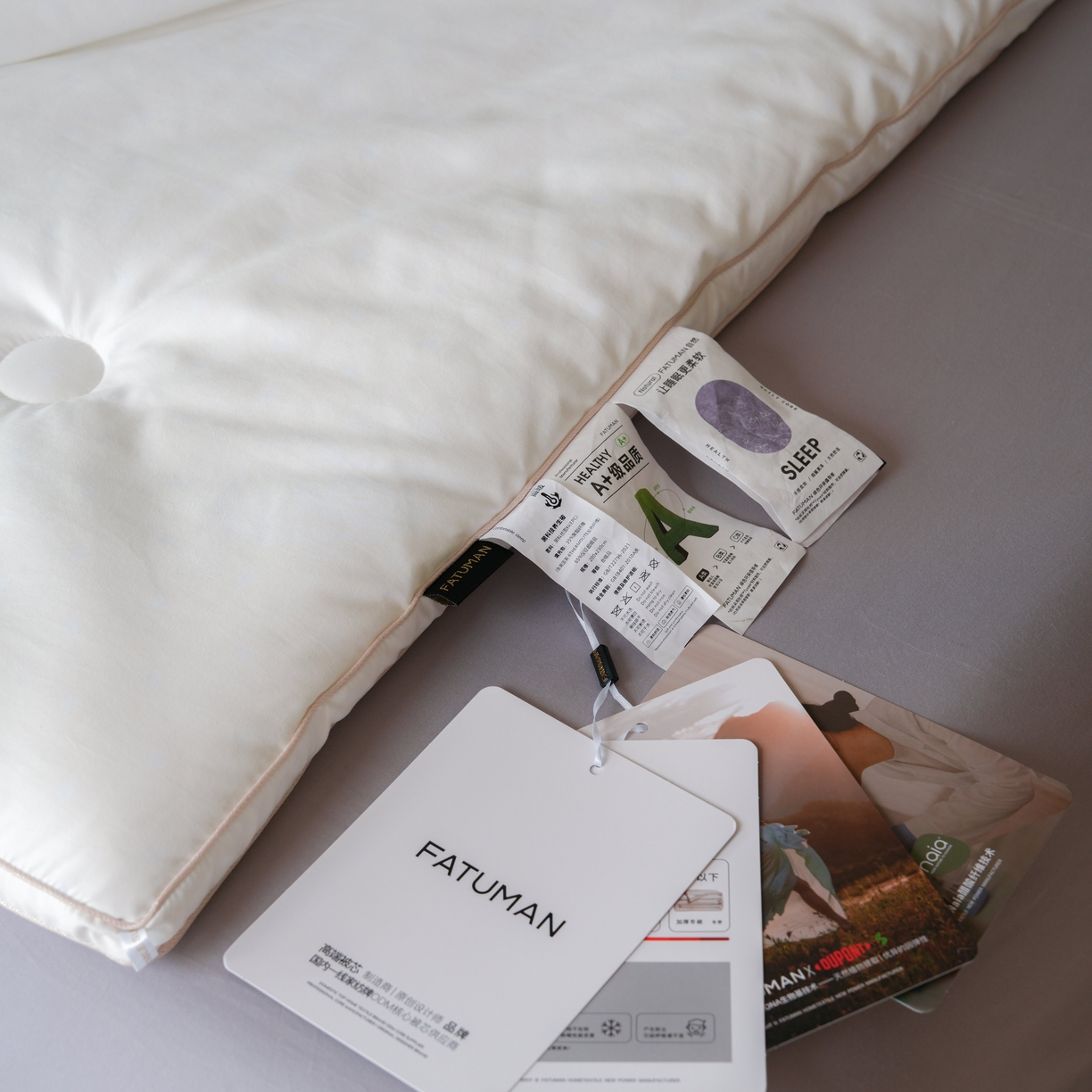 91家纺网 家纺一手货源 找家纺 （总）丽卡家纺 2025新款深蓝科技被被子被芯  全网统一零售价不低于299 商家电话18762488866