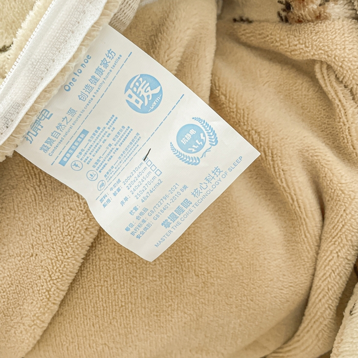 91家纺网 家纺一手货源 找家纺 弗苓家纺 2025新款加厚保暖双面牛奶绒四件套 布偶兔兔