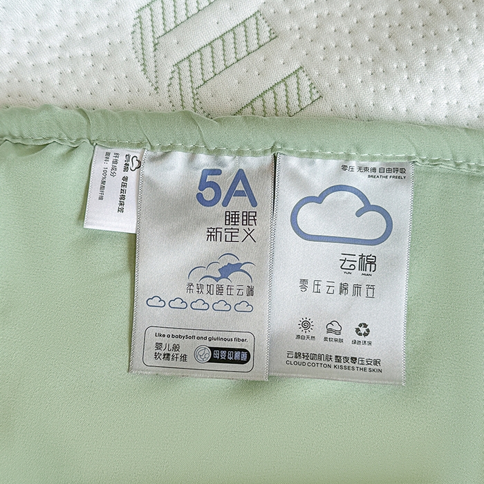 91家纺网 家纺一手货源 找家纺 大元 2025新款空气层夹棉单床笠床笠单件单品床笠-基础款minmin 果绿minmin