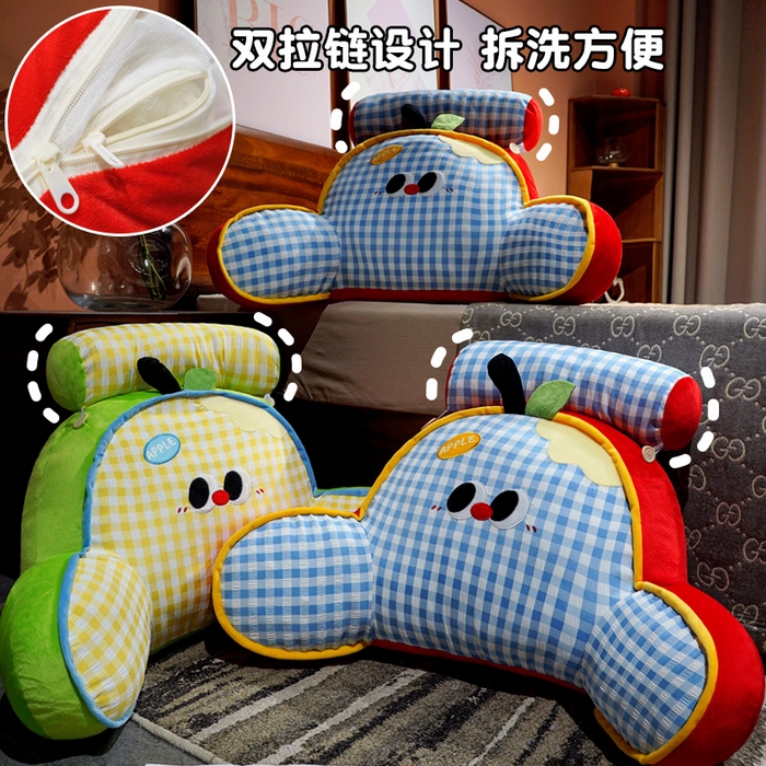 （总）仟亿莱 2025新款大眼苹果格子拥抱式腰靠