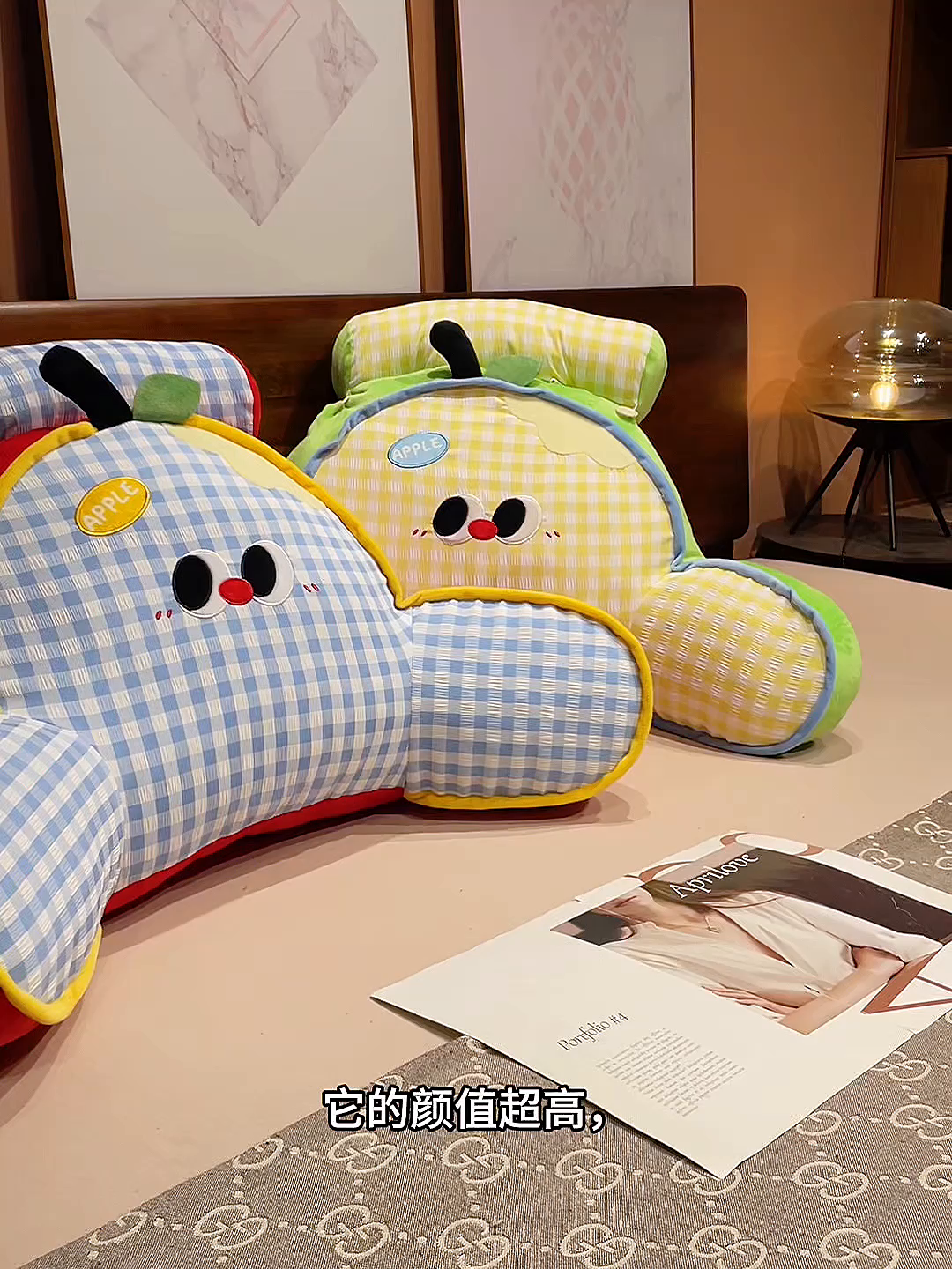 91家纺网 家纺一手货源 找家纺 （总）仟亿莱 2025新款大眼苹果格子拥抱式腰靠