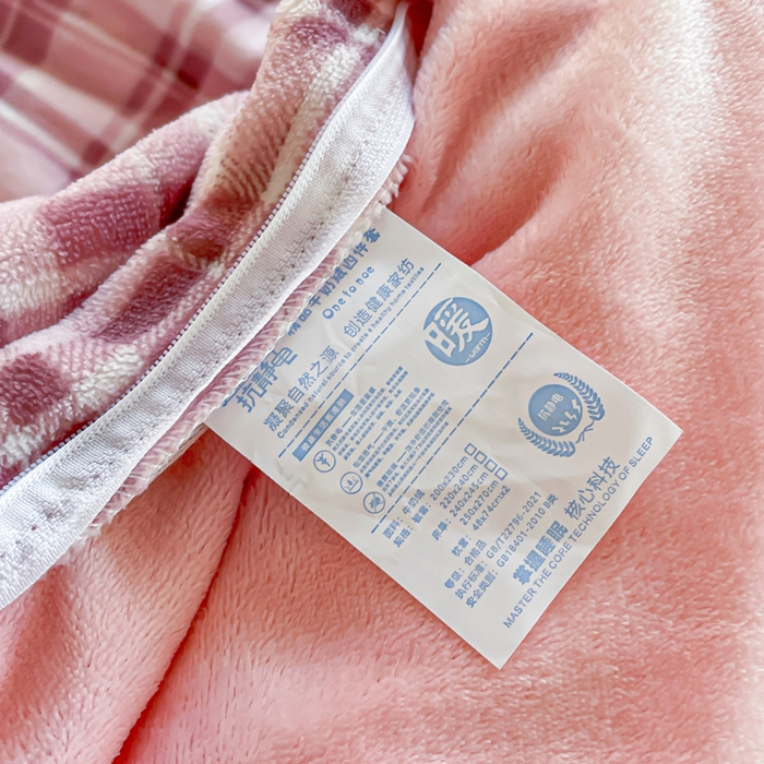 91家纺网 家纺一手货源 找家纺 弗苓家纺 2025新款加厚保暖双面牛奶绒四件套 樱桃红