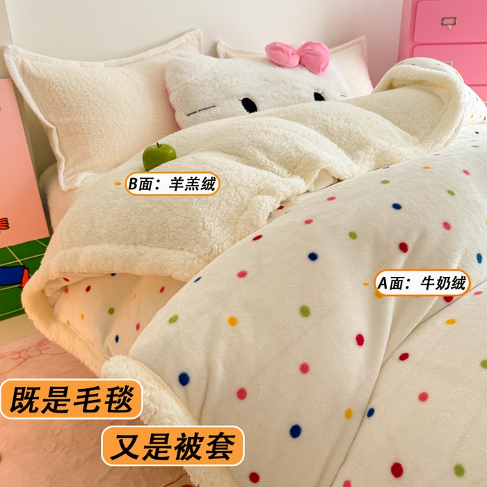 91家纺网 家纺一手货源 找家纺 艾特你 2025新款多功能羊羔绒牛奶绒单毛毯单被套 羊-多彩