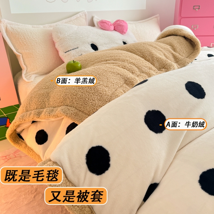 91家纺网 家纺一手货源 找家纺 艾特你 2025新款多功能羊羔绒牛奶绒单毛毯单被套 羊-初见