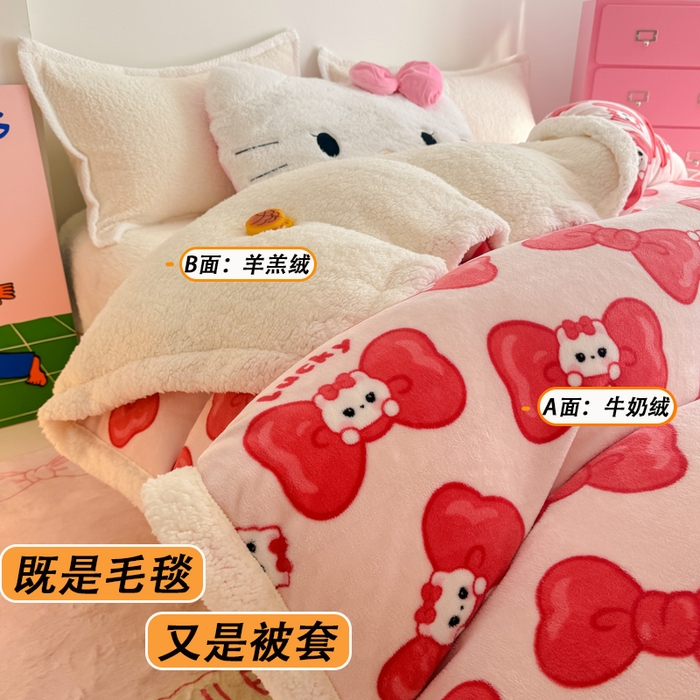 91家纺网 家纺一手货源 找家纺 艾特你 2025新款多功能羊羔绒牛奶绒单毛毯单被套 羊-多多猫咪