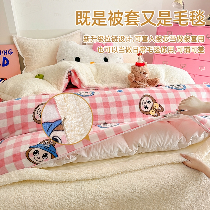 91家纺网 家纺一手货源 找家纺 艾特你 2025新款多功能羊羔绒牛奶绒单毛毯单被套 羊-格子布布