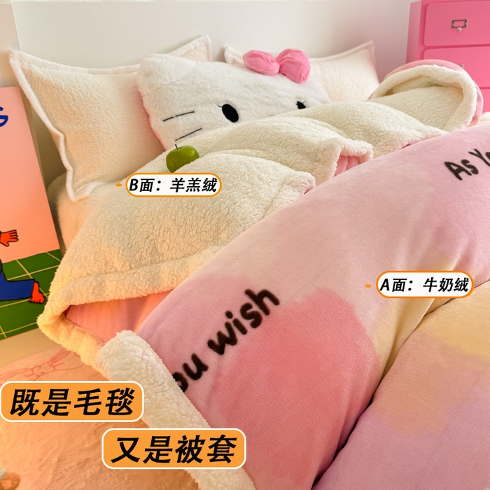 91家纺网 家纺一手货源 找家纺 艾特你 2025新款多功能羊羔绒牛奶绒单毛毯单被套 羊-梦境