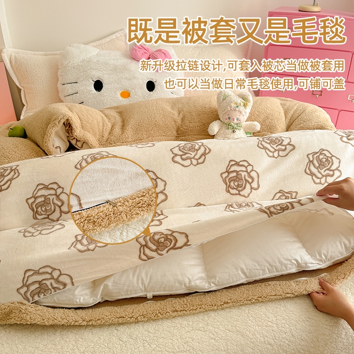 91家纺网 家纺一手货源 找家纺 艾特你 2025新款多功能羊羔绒牛奶绒单毛毯单被套 羊-苏颜