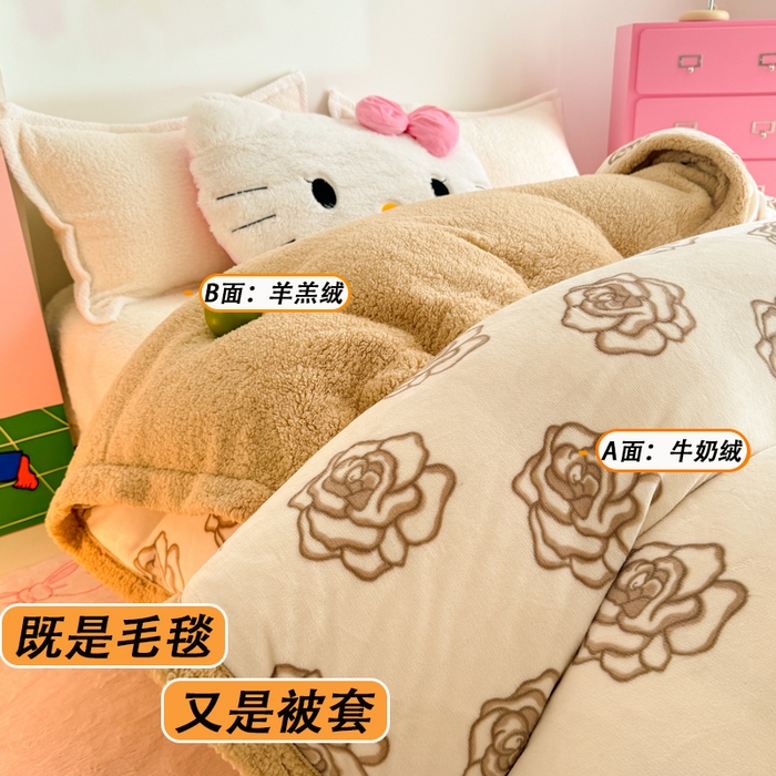 91家纺网 家纺一手货源 找家纺 艾特你 2025新款多功能羊羔绒牛奶绒单毛毯单被套 羊-苏颜