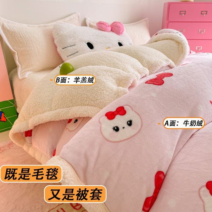 91家纺网 家纺一手货源 找家纺 艾特你 2025新款多功能羊羔绒牛奶绒单毛毯单被套 羊-糖果猫咪