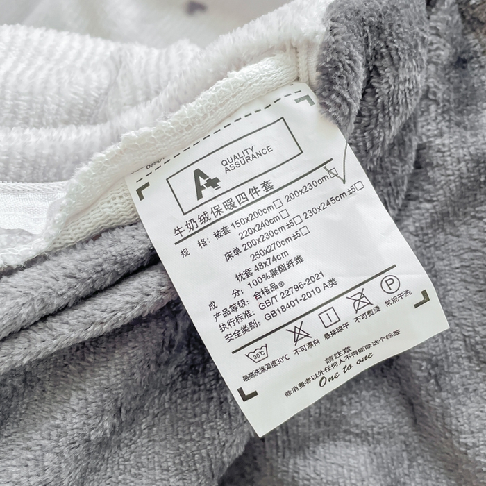 91家纺网 家纺一手货源 找家纺 弗苓家纺 2025新款加厚保暖双面牛奶绒四件套 甜心-灰