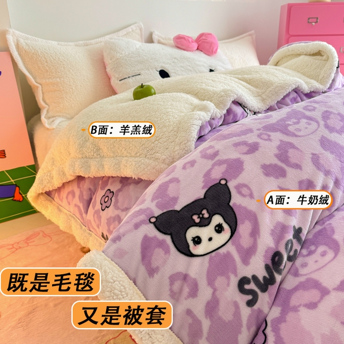 91家纺网 家纺一手货源 找家纺 艾特你 2025新款多功能羊羔绒牛奶绒单毛毯单被套 羊-淘气