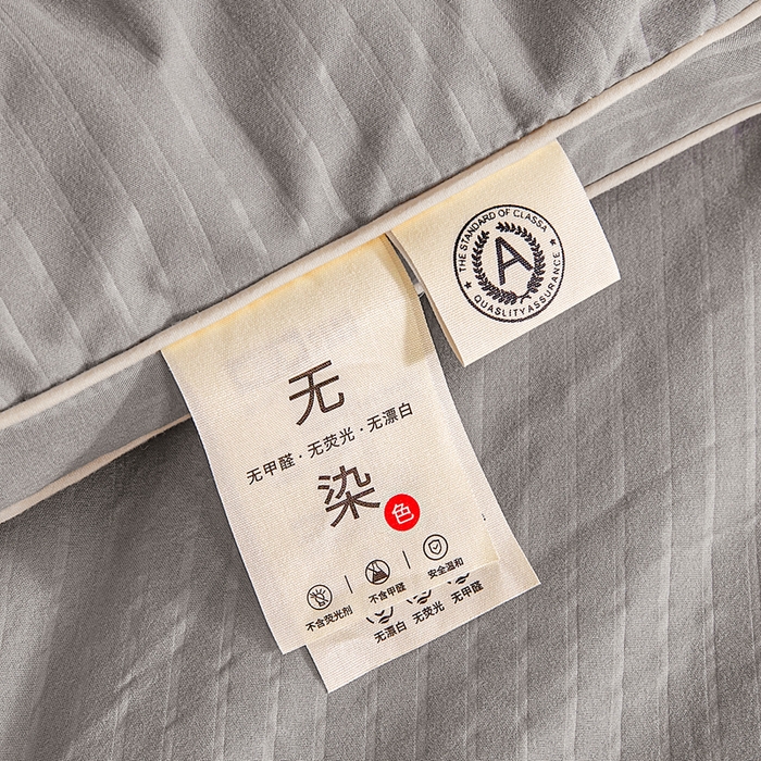 91家纺网 家纺一手货源 找家纺 艾特你 2025新款水洗棉提花无染立体大豆被子被芯 无染-灰色