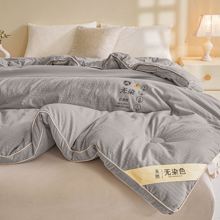 91家纺网 家纺一手货源 找家纺 艾特你 2025新款水洗棉提花无染立体大豆被子被芯 无染-灰色