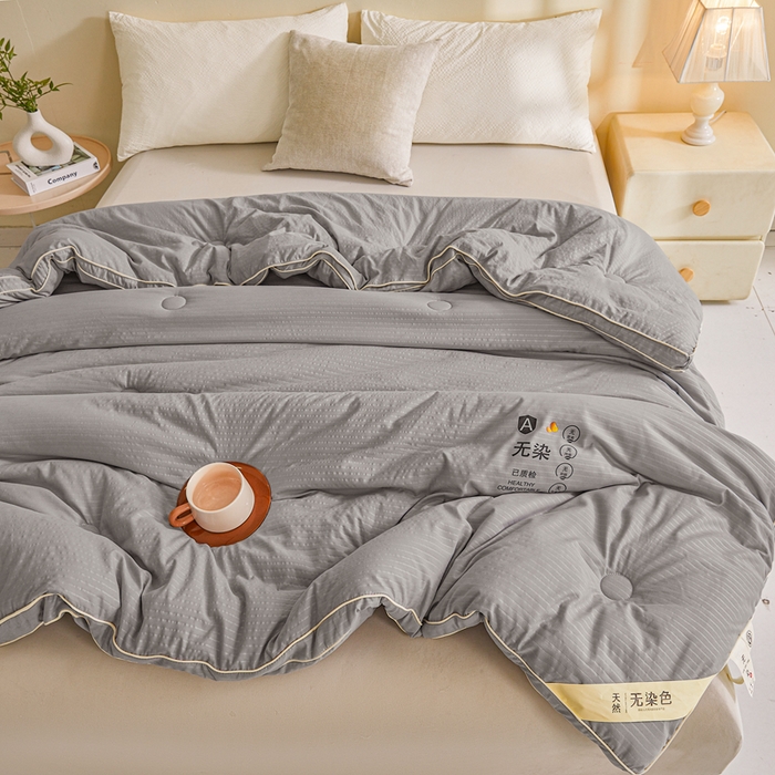 91家纺网 家纺一手货源 找家纺 艾特你 2025新款水洗棉提花无染立体大豆被子被芯 无染-灰色