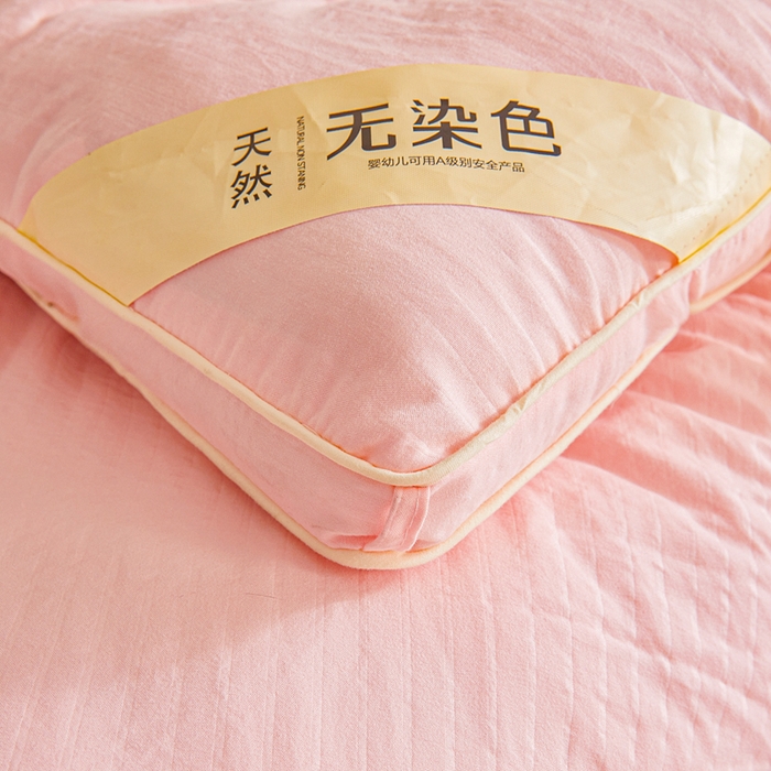 91家纺网 家纺一手货源 找家纺 艾特你 2025新款水洗棉提花无染立体大豆被子被芯 无染-粉色