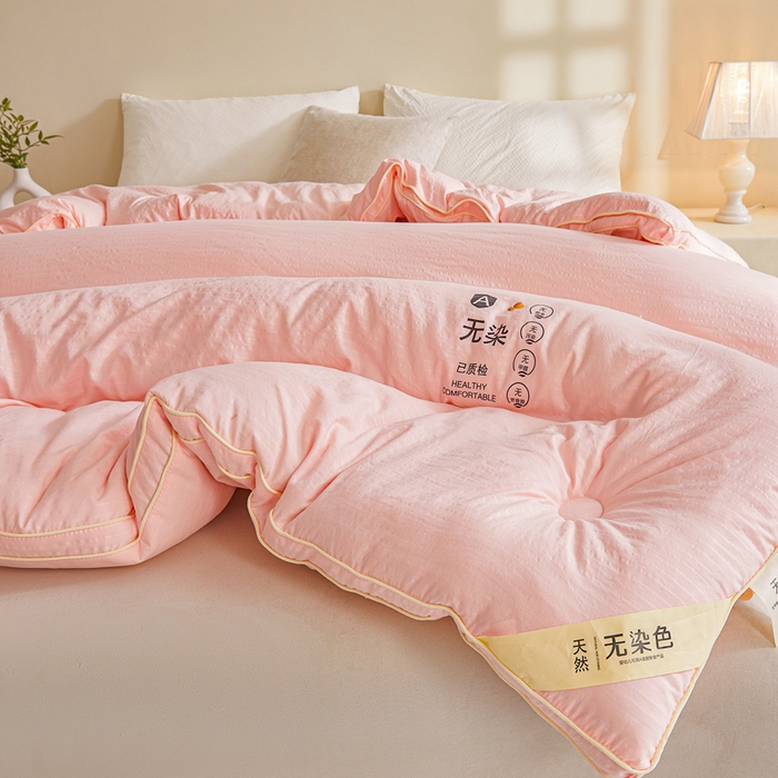 91家纺网 家纺一手货源 找家纺 艾特你 2025新款水洗棉提花无染立体大豆被子被芯 无染-粉色