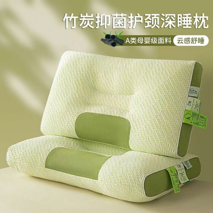 91家纺网 家纺一手货源 找家纺 （总）羽凡居 2025新款亲肤舒适竹炭抑菌安睡枕枕头枕芯
