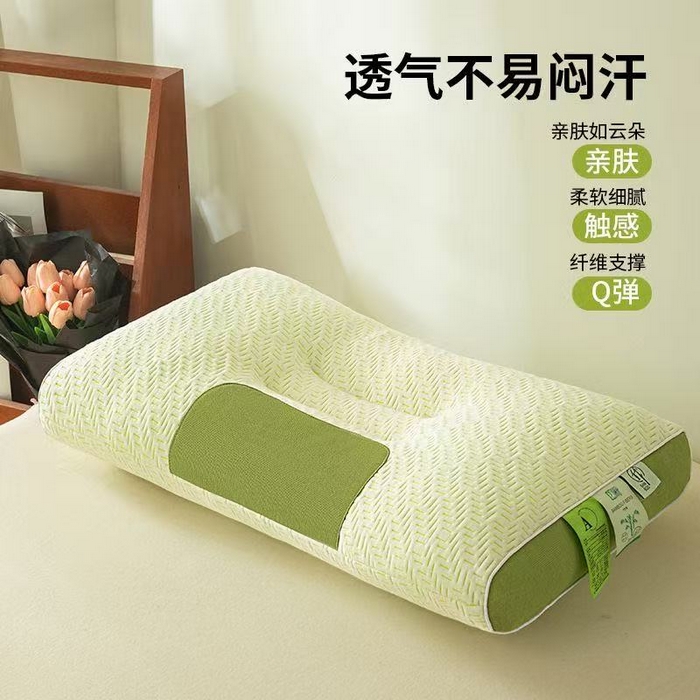 91家纺网 家纺一手货源 找家纺 （总）羽凡居 2025新款亲肤舒适竹炭抑菌安睡枕枕头枕芯