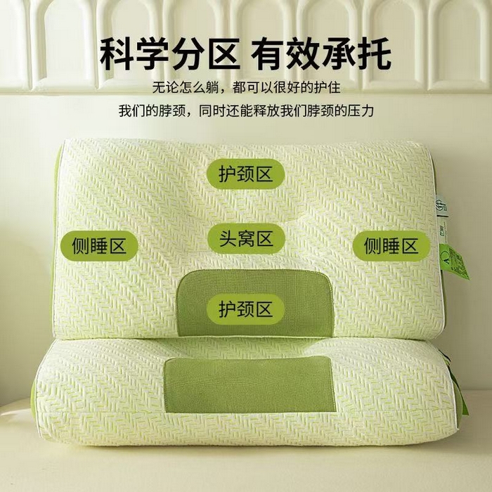 91家纺网 家纺一手货源 找家纺 （总）羽凡居 2025新款亲肤舒适竹炭抑菌安睡枕枕头枕芯