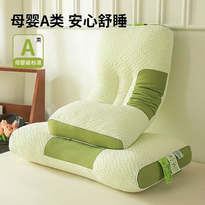 91家纺网 家纺一手货源 找家纺 （总）羽凡居 2025新款亲肤舒适竹炭抑菌安睡枕枕头枕芯