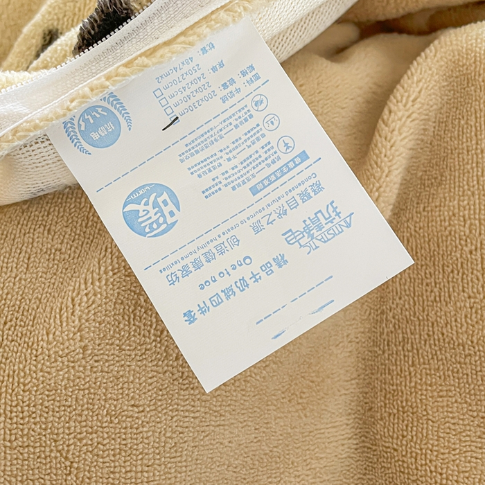 91家纺网 家纺一手货源 找家纺 典曼家纺 2025新款加厚保暖双面牛奶绒四件套 卡布奇诺