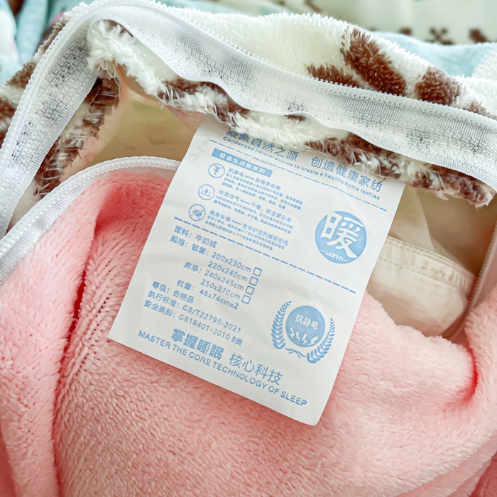 91家纺网 家纺一手货源 找家纺 典曼家纺 2025新款加厚保暖双面牛奶绒四件套 顽皮狗