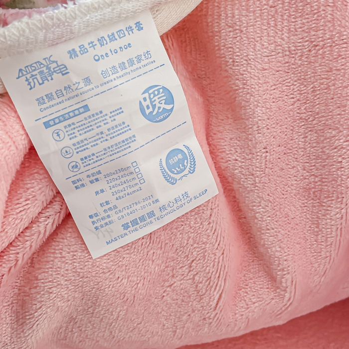 91家纺网 家纺一手货源 找家纺 典曼家纺 2025新款加厚保暖双面牛奶绒四件套 欧风花影