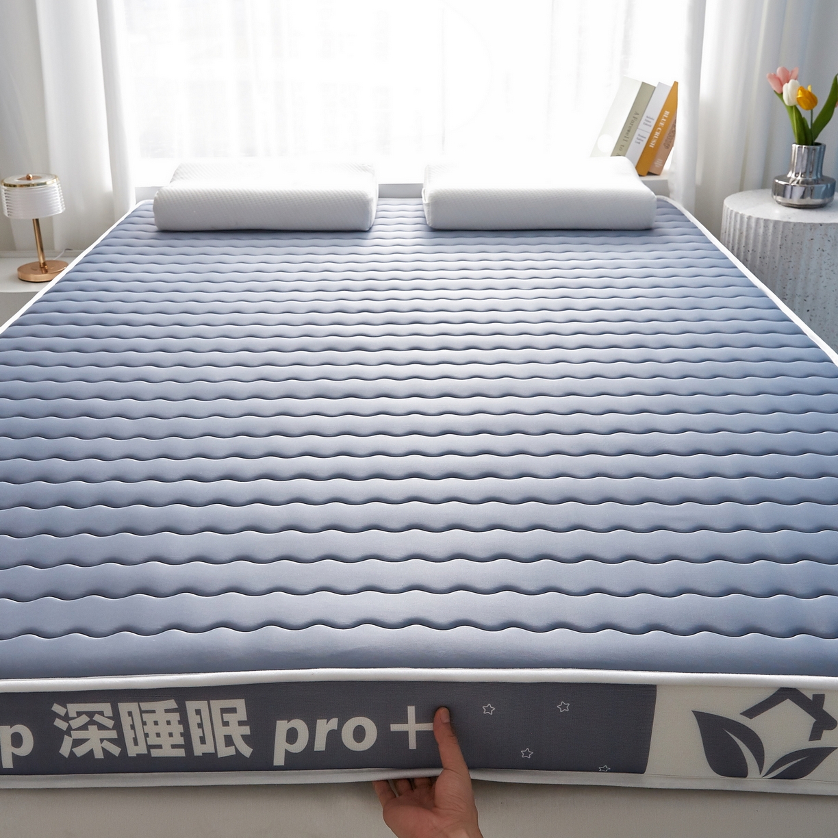 91家纺网 家纺一手货源 找家纺 鑫梦莱 2025新款深睡眠波浪系列乳胶海绵床垫立体款（成人图） 深睡蓝-9cm