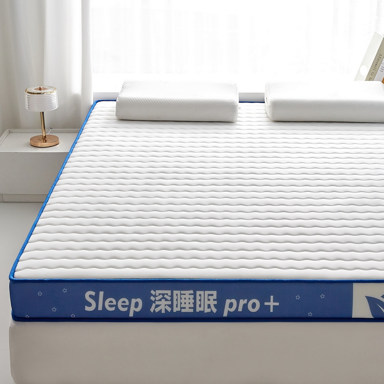 91家纺网 家纺一手货源 找家纺 鑫梦莱 2025新款深睡眠波浪系列乳胶海绵床垫立体款（成人图） 深睡白-9cm