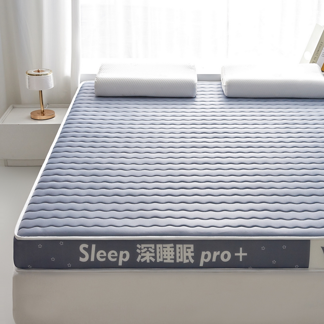 91家纺网 家纺一手货源 找家纺 鑫梦莱 2025新款深睡眠波浪系列乳胶海绵床垫立体款（成人图） 深睡蓝-9cm