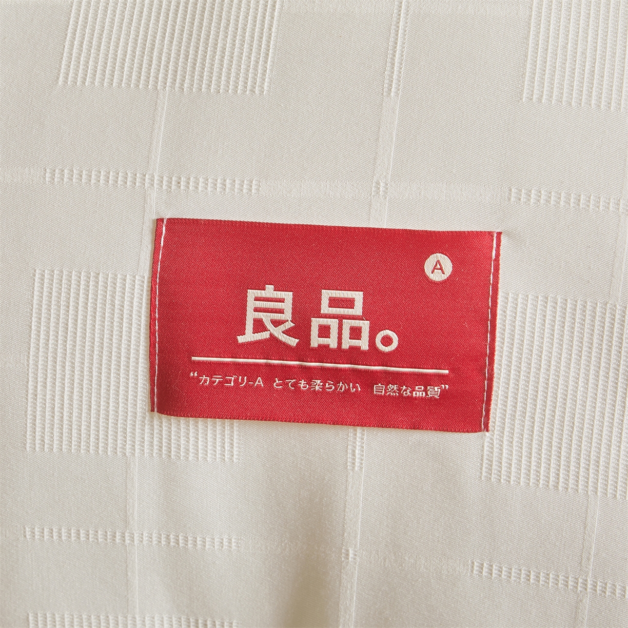 91家纺网 家纺一手货源 找家纺 （总）梵蒂莎 2025新款提莱雅棉花素眠居被秋冬被被子被芯-场景一