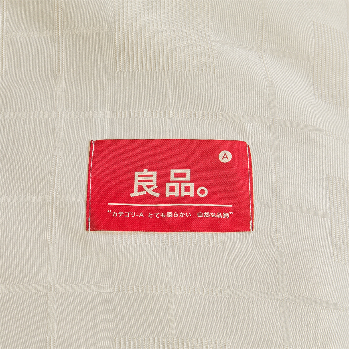 91家纺网 家纺一手货源 找家纺 梵蒂莎 2025新款提莱雅棉花被秋冬逸格被被子被芯-场景二 逸格-浅灰