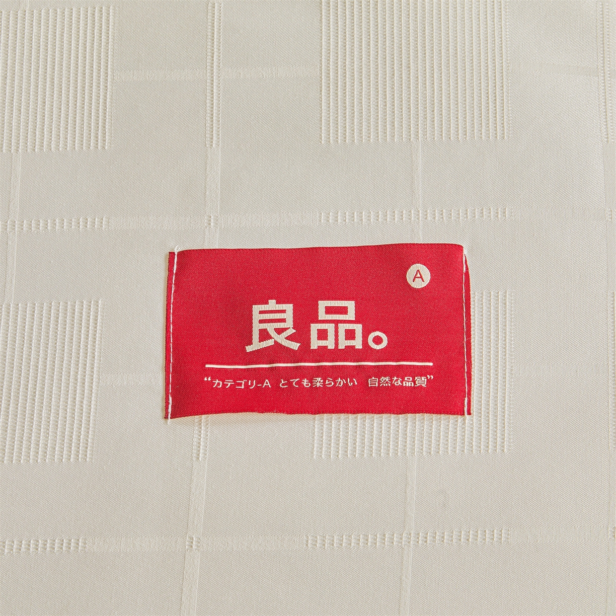 91家纺网 家纺一手货源 找家纺 梵蒂莎 2025新款提莱雅棉花被秋冬逸格被被子被芯-场景二 逸格-果绿