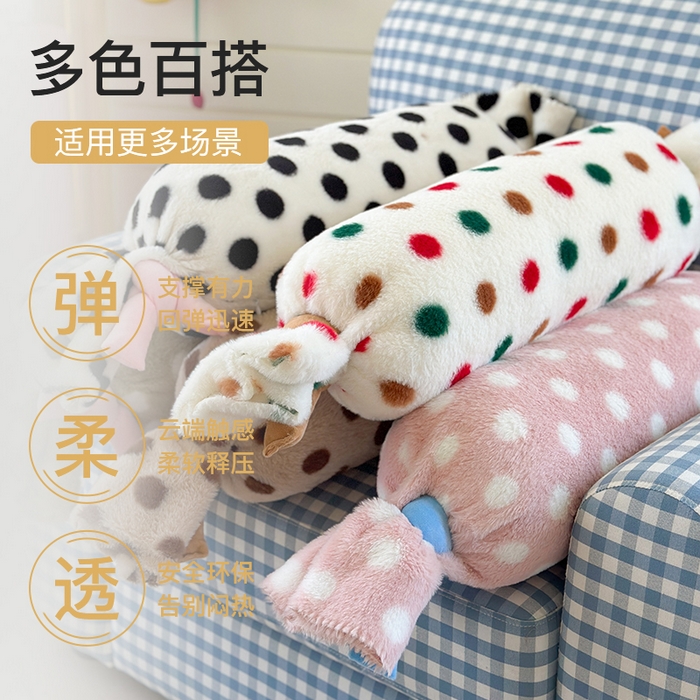 91家纺网 家纺一手货源 找家纺 （总）美茉家居 2025新款波点兔毛绒糖果抱枕