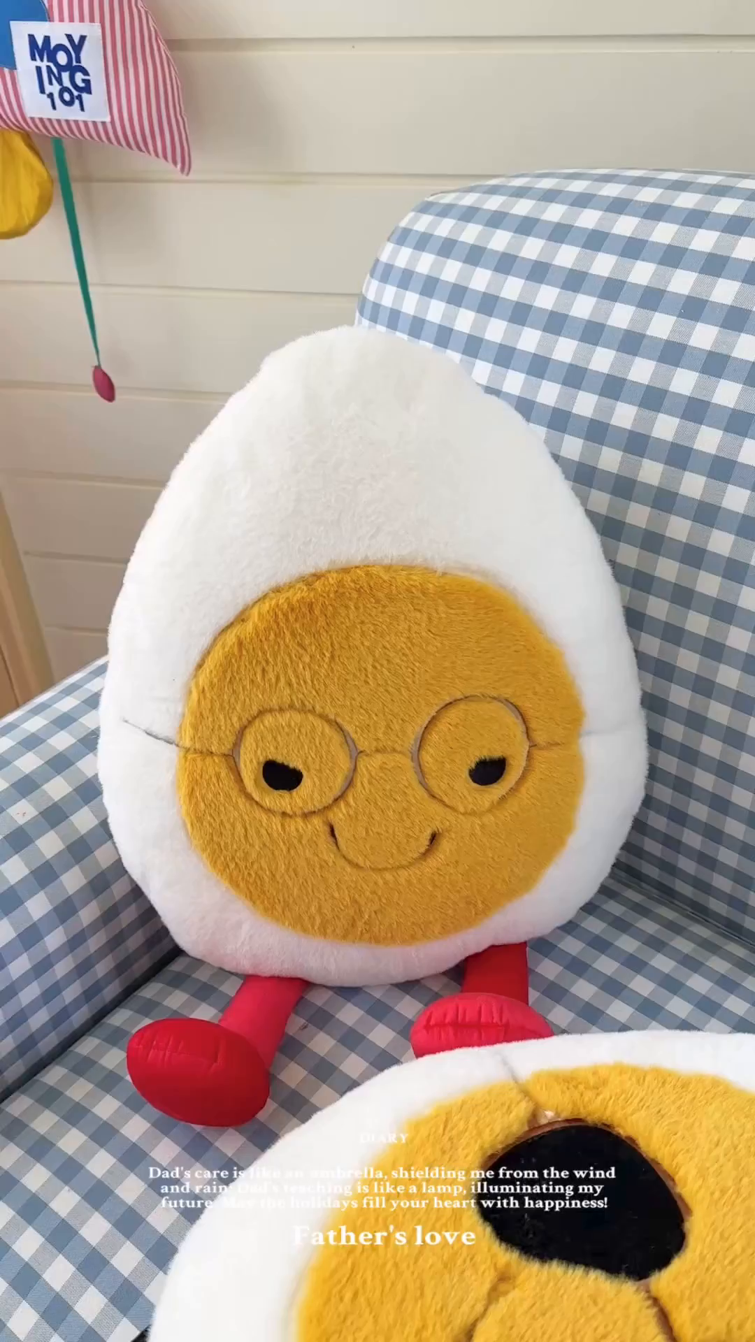 91家纺网 家纺一手货源 找家纺 （总）美茉家居 2025新款蛋仔兔毛绒异形抱枕