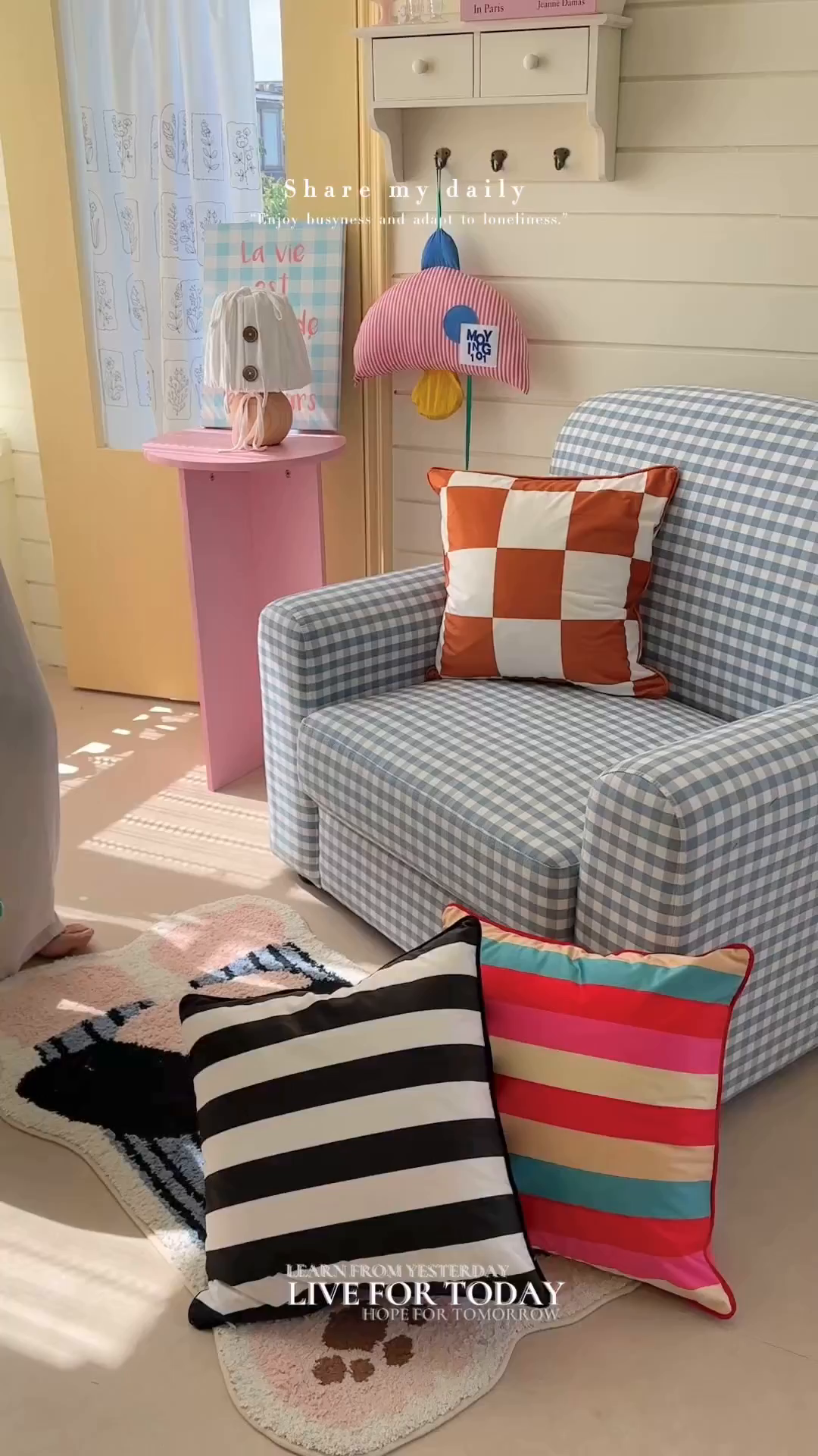 91家纺网 家纺一手货源 找家纺 （总）美茉家居 2025新款荷兰绒丝绒炫彩方枕抱枕