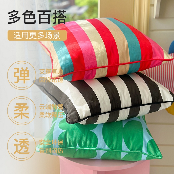 91家纺网 家纺一手货源 找家纺 美茉家居 2025新款荷兰绒丝绒炫彩方枕抱枕 彩虹条
