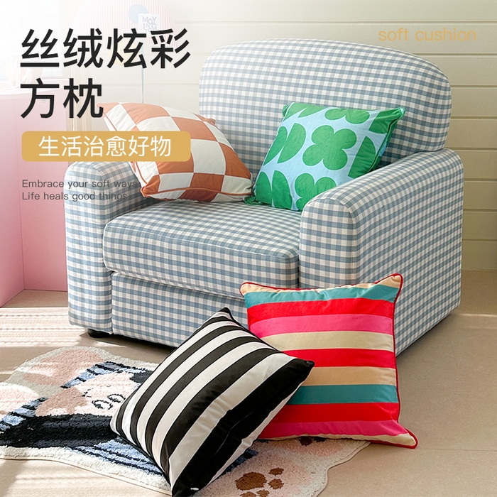 91家纺网 家纺一手货源 找家纺 美茉家居 2025新款荷兰绒丝绒炫彩方枕抱枕 彩虹条