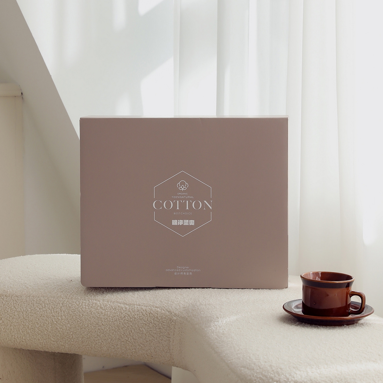 禾时 2025新款A类全棉贡缎磨毛纯色四件套（礼盒包装）-风格1 礼盒