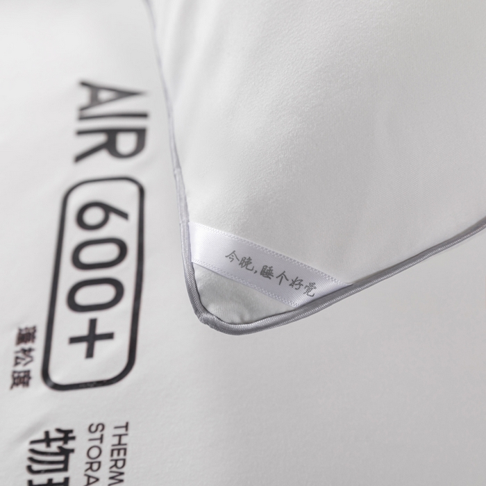 91家纺网 家纺一手货源 找家纺 （总）巴宝路 2025新款气凝朵物理蓄温深睡被被子被芯