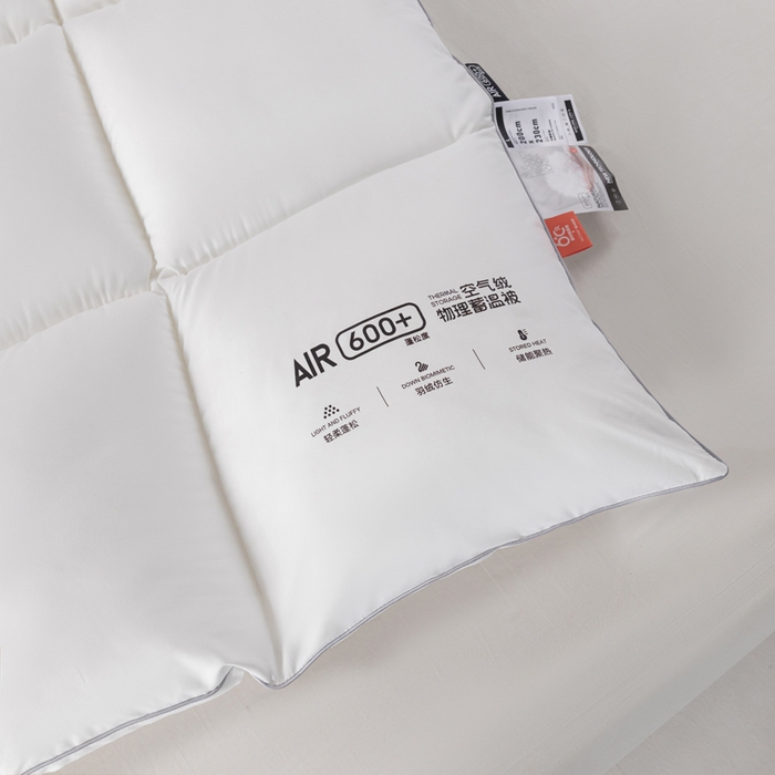 91家纺网 家纺一手货源 找家纺 （总）巴宝路 2025新款气凝朵物理蓄温深睡被被子被芯