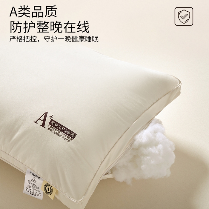 91家纺网 家纺一手货源 找家纺 鼎晟纺 2025新款棉语A类亲肤舒适枕学生成人枕头全棉枕芯 全棉双边款